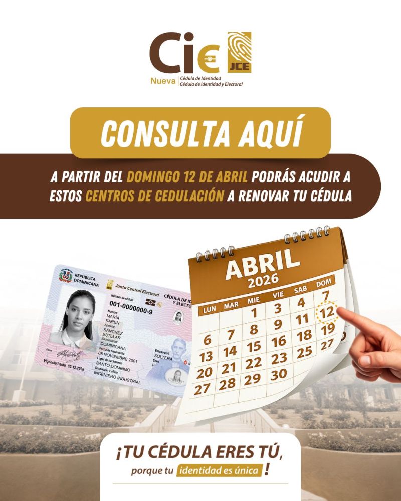 Publicidad
